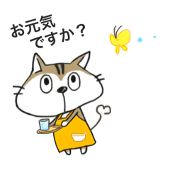 [LINEスタンプ] 看板猫ヨンタン お客様に伝えたい言葉達