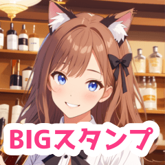 [LINEスタンプ] バーテンダーの猫耳天使BIGスタンプ