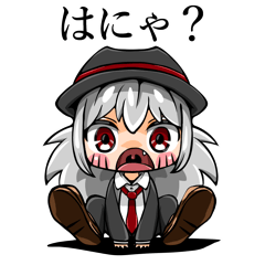 [LINEスタンプ] VANILLA★スタンプ 2