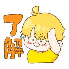 [LINEスタンプ] しげにしch ゆるっとver.