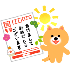 [LINEスタンプ] 着せ替えイヌ