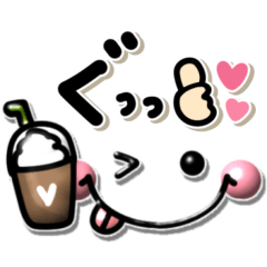 [LINEスタンプ] ぷっくりシンプル♡使えるハンドサインの画像（メイン）