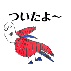 [LINEスタンプ] じゅじゅのお絵描き〜日常あいさつ⑤〜