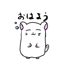 [LINEスタンプ] ミニマルチッチ