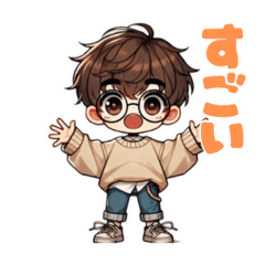 [LINEスタンプ] 語彙力少なめの男の子