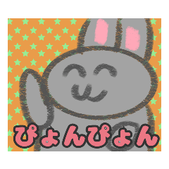 [LINEスタンプ] 【えほん風編1】灰色のうさぎ