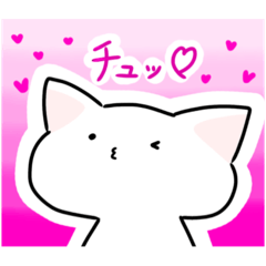 [LINEスタンプ] 毎日しろいネコ