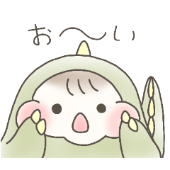 [LINEスタンプ] はらぺこ怪獣 べびザウルス2