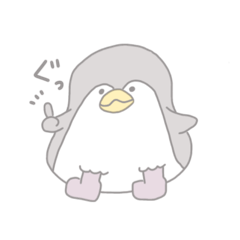 [LINEスタンプ] ながぐつをはいたペンギン