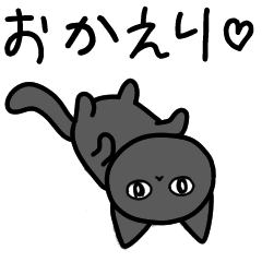 [LINEスタンプ] かまってほしい犬と猫