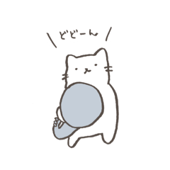 [LINEスタンプ] すいそうがくねこ（敬語）