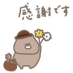 [LINEスタンプ] 優しいお色のクマ。毎日。