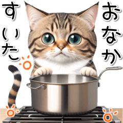 [LINEスタンプ] アニメ猫♡夏から秋へ2