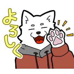 [LINEスタンプ] The 冬毛クン 第二弾