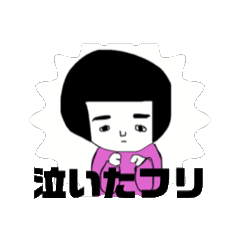 [LINEスタンプ] 動くりかっぱチャン1