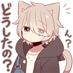 [LINEスタンプ] 白茶猫少年2