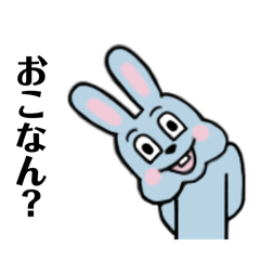 [LINEスタンプ] うさぎ先輩★関西強め②