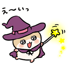 [LINEスタンプ] 秋でしゅ！コビハムちゃんの画像（メイン）