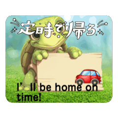 [LINEスタンプ] 動物達の楽しいアクションの画像（メイン）