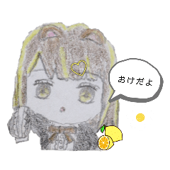 [LINEスタンプ] メンヘラ✿⁠くま女子