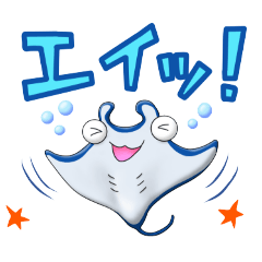 [LINEスタンプ] だじゃれの歩き方