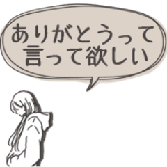 [LINEスタンプ] ◉あれば使う        01