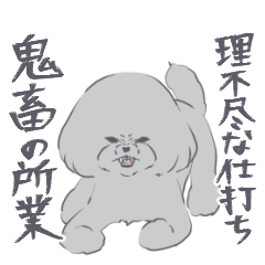 [LINEスタンプ] シルバートイプー8【思いやり・共感】