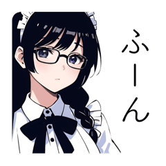 [LINEスタンプ] 三つ編みメイドさん①