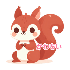 [LINEスタンプ] りす、