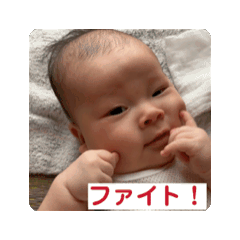 [LINEスタンプ] koki0705-4