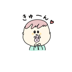 [LINEスタンプ] わたちはあかちゃん！！