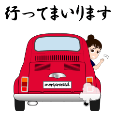 [LINEスタンプ] 丁寧な言葉【敬語】のスタンプ④の画像（メイン）