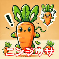 [LINEスタンプ] 怒りんぼうキャロットヒーロー