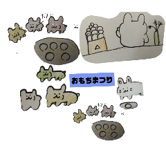 [LINEスタンプ] うさぎたちの世界