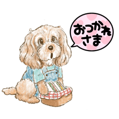 [LINEスタンプ] キャバプーfriends