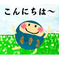 [LINEスタンプ] ごきげん だるまりん