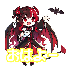 [LINEスタンプ] 小悪魔ロチワイワーダー
