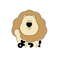 [LINEスタンプ] ハートアニマルズの日常
