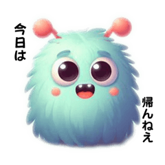 [LINEスタンプ] ふわモンず