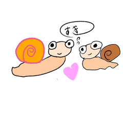 [LINEスタンプ] かたつむりちゃんスタンプ・なーたん作