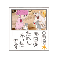 [LINEスタンプ] オトモダチ♡