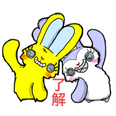 [LINEスタンプ] 兎のトゥーリーとチューリー