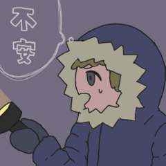 [LINEスタンプ] 終末スタンプ