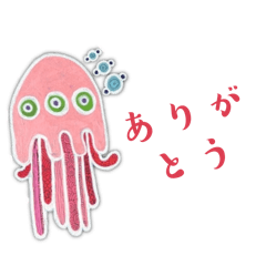 [LINEスタンプ] ゴニョゴニョスタンプ【よく使う言葉】