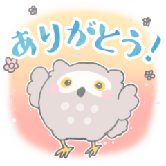 [LINEスタンプ] 毎日使える！まんまる福ふくろう