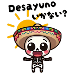 [LINEスタンプ] メキシコ駐妻 ママが使えるスタンプ