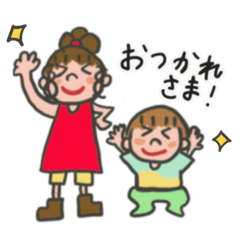 [LINEスタンプ] きょうだい（姉弟）スタンプ