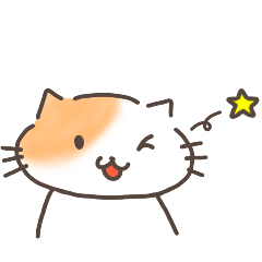 [LINEスタンプ] どんなときでもねこ②