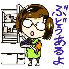 [LINEスタンプ] まちこ母ちゃんの秋