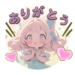 [LINEスタンプ] Aiコラボ☆ほんわか猫耳娘達スタンプ